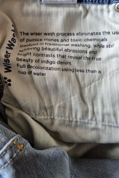 Дънки Pepe Jeans