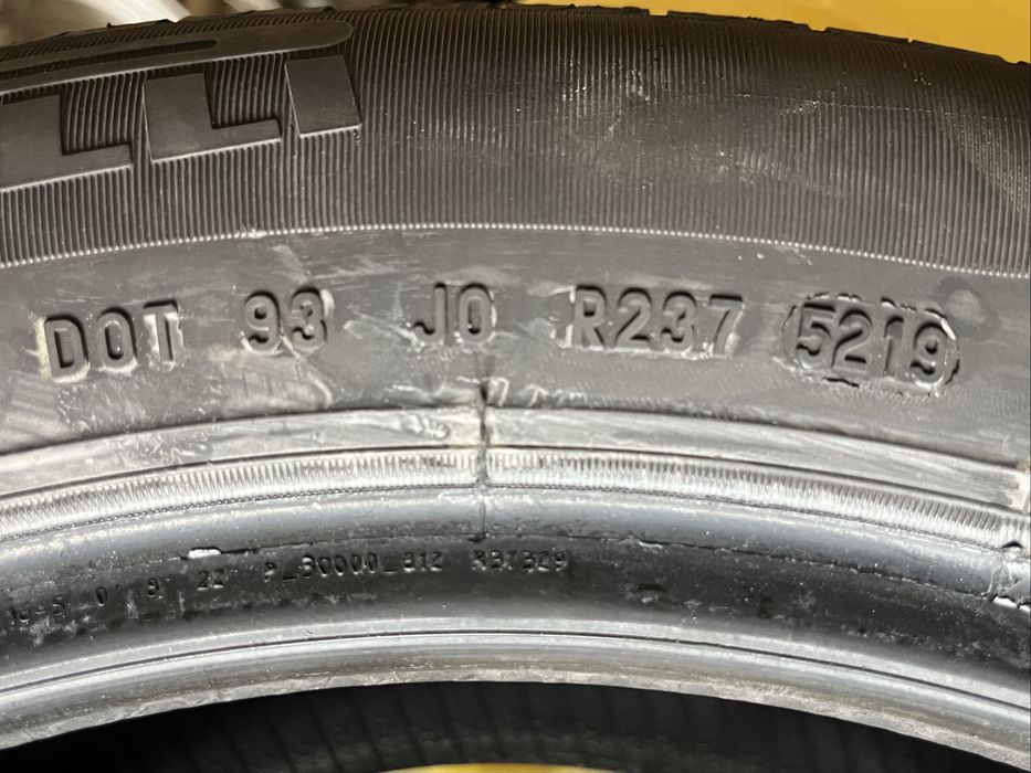 Гуми PIRELLI Cinturato P7  215/55R17 94W - 4 бр.