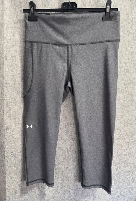 Colanti Under Armour