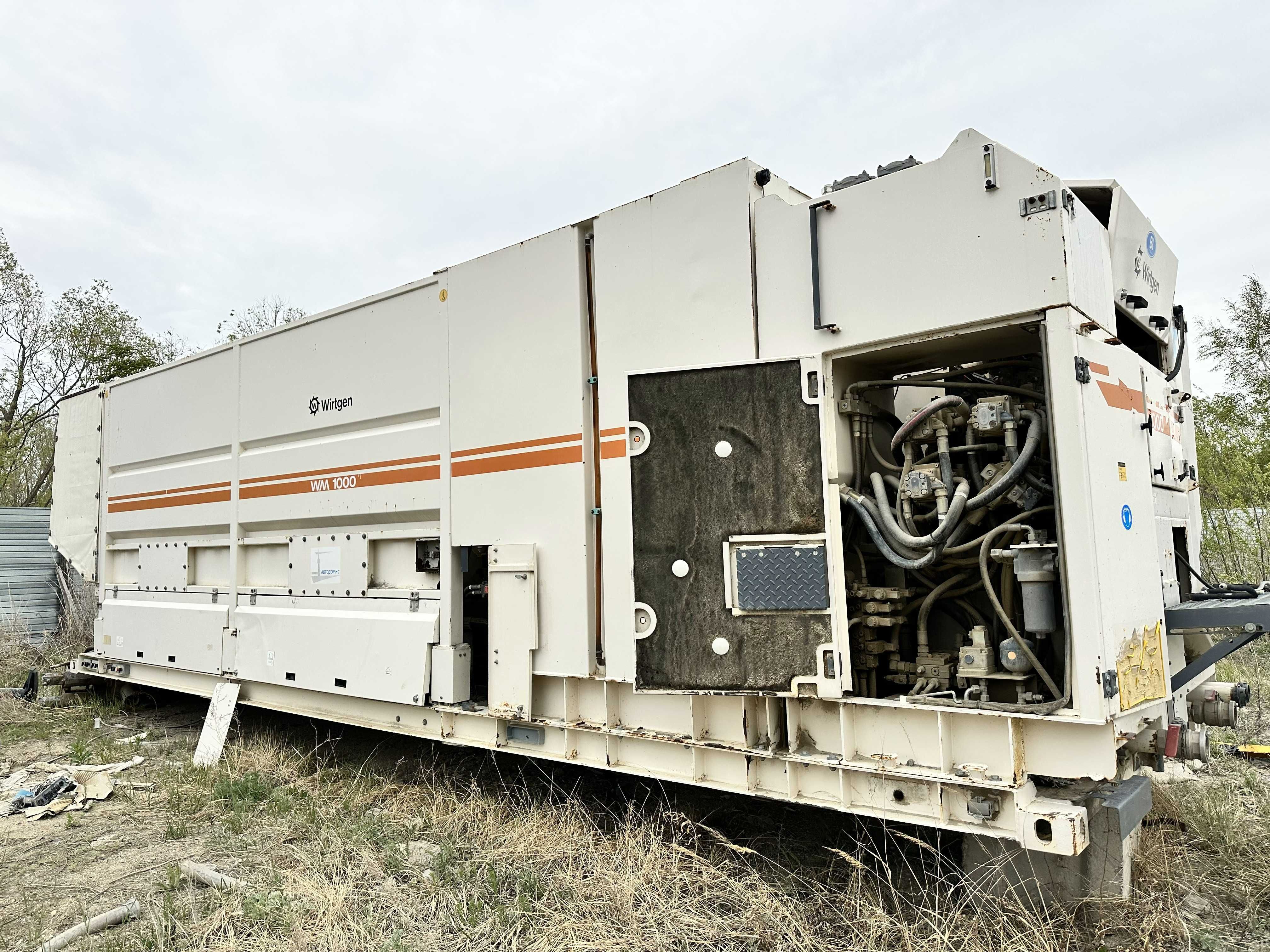 Суспензиатор Wirtgen WM-1000