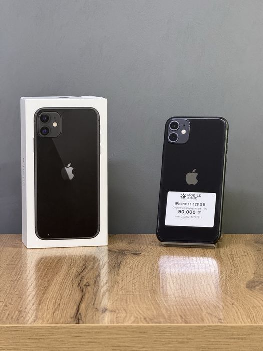 Iphone 11 128 GB | Mobile Zone