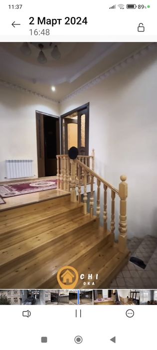 Uchastka sotiladi . Oxunboboyevda 4.2 sotih 420² m yashash