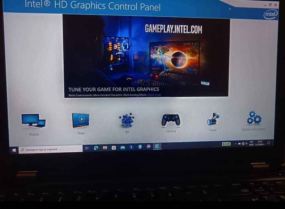 Лаптоп Lenovo ThinkPad P50