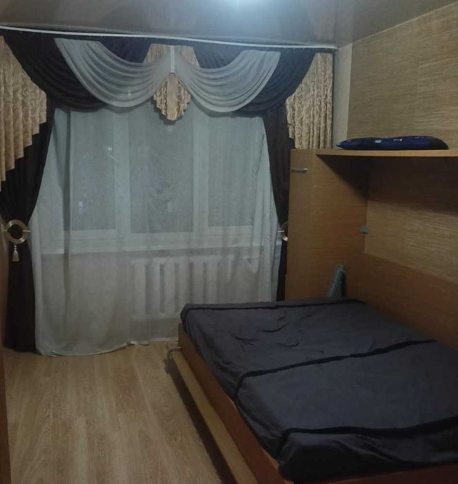 Однушка длительно