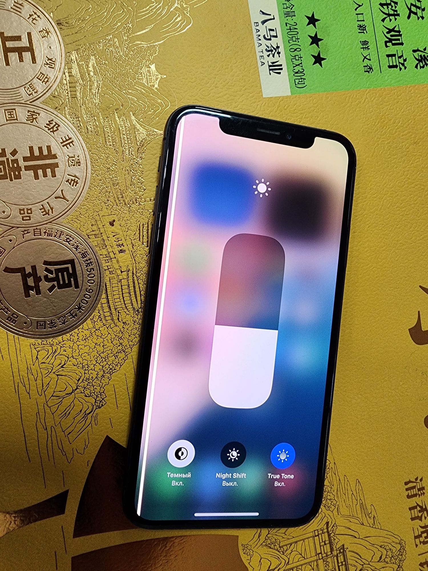 Iphone XS Black 64GB Bat 100 aybi Rasmda