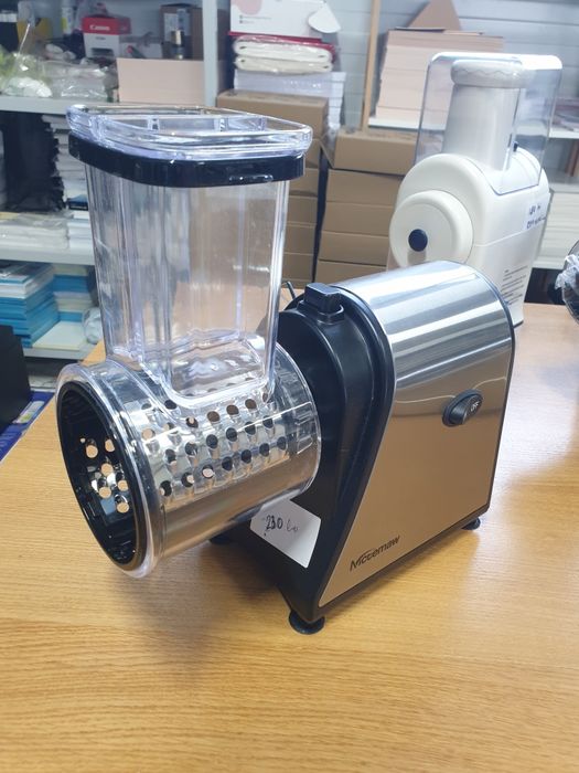 Răzători electrice