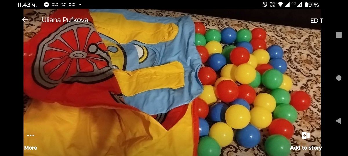 Надуваемо голямо влакче с топки,за игра на малки деца .