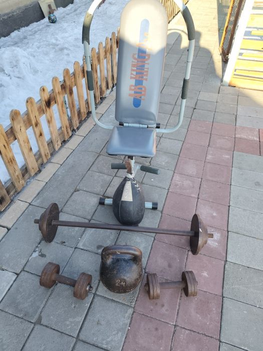 Спортивный инвентарь