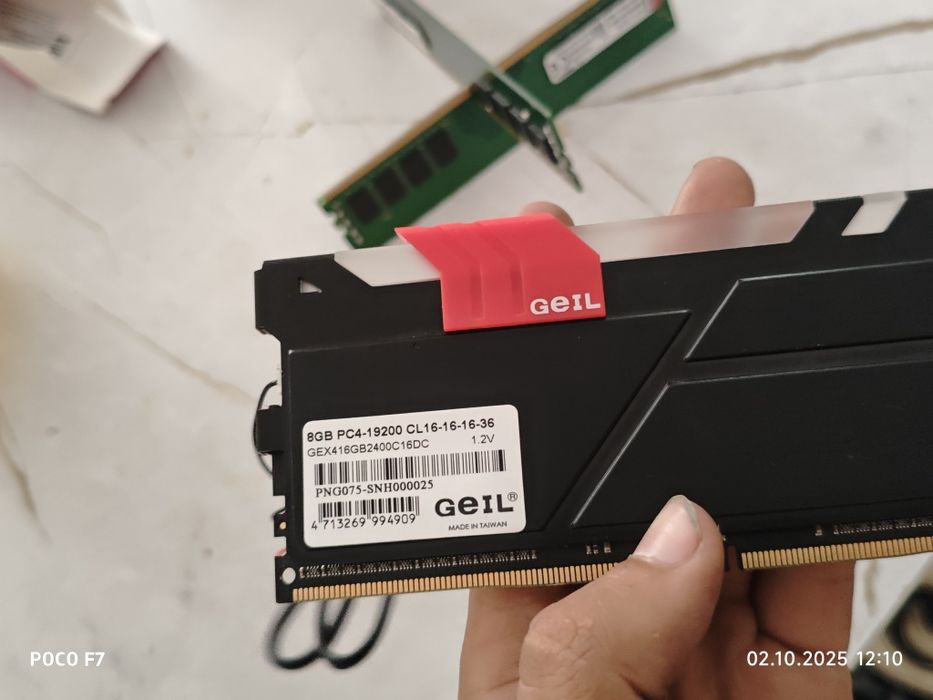 Оперативная память ddr 4