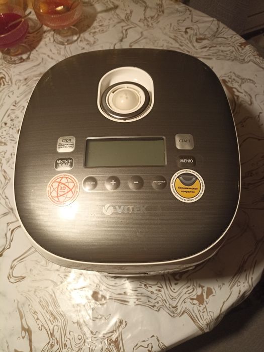 Мультиварка витек