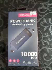 Продам Power Bank зарядка