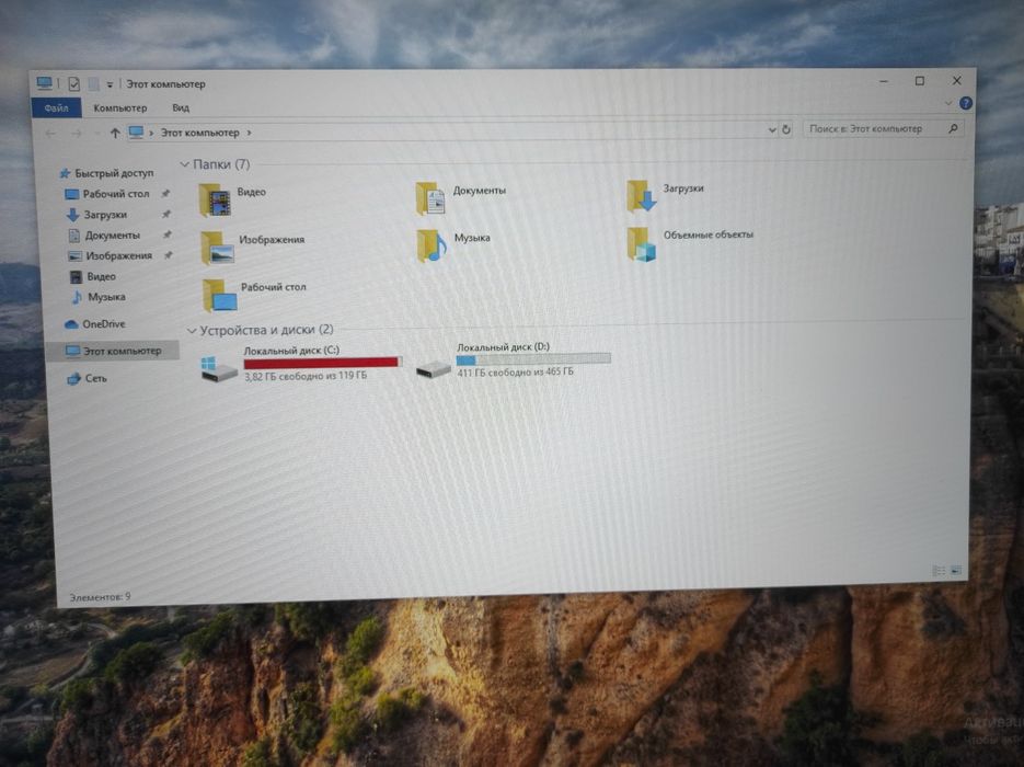 Tayyor H81 keys srochna sotiladi Arzonga