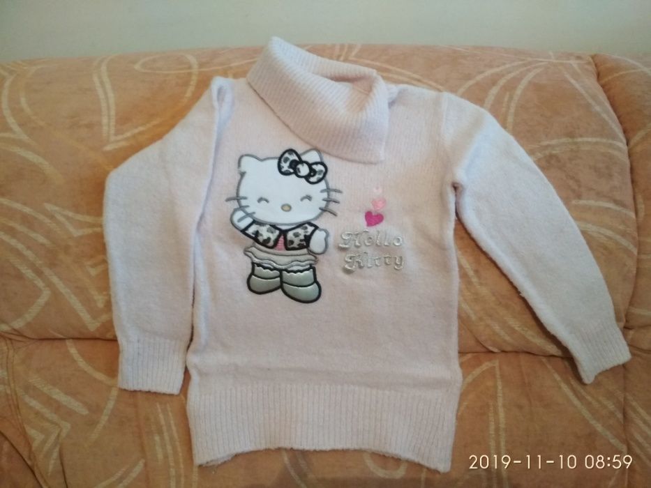 Hello Kitty, Oviesse - само 4лв./брой