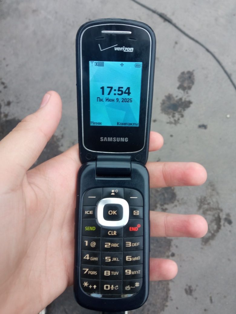 Samsung Verizon gusto 3