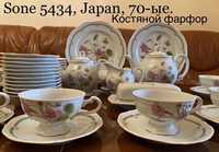 Чайный сервиз Sone 5434 Japan