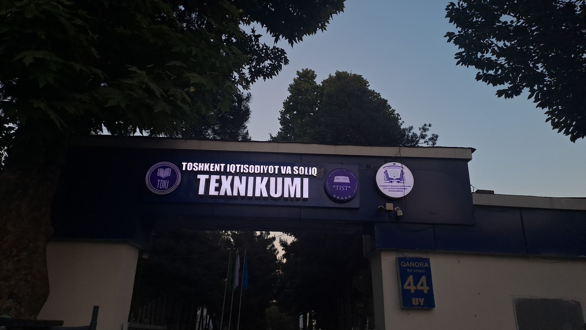 Наружная реклама Tashqi reklama
Объёмные буквы 
Баннер печать 
Оракал