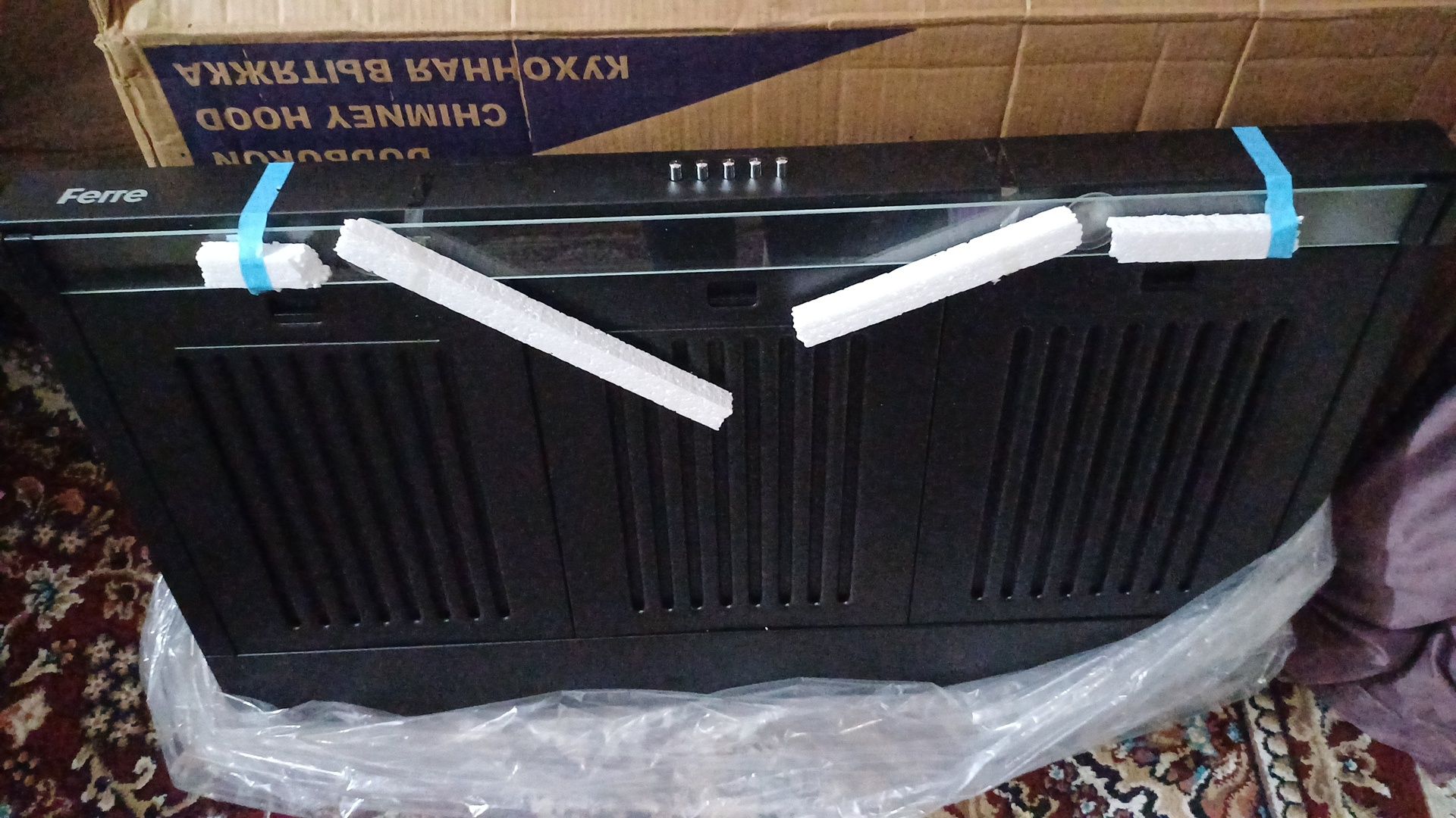 Вытяжка для кухни
