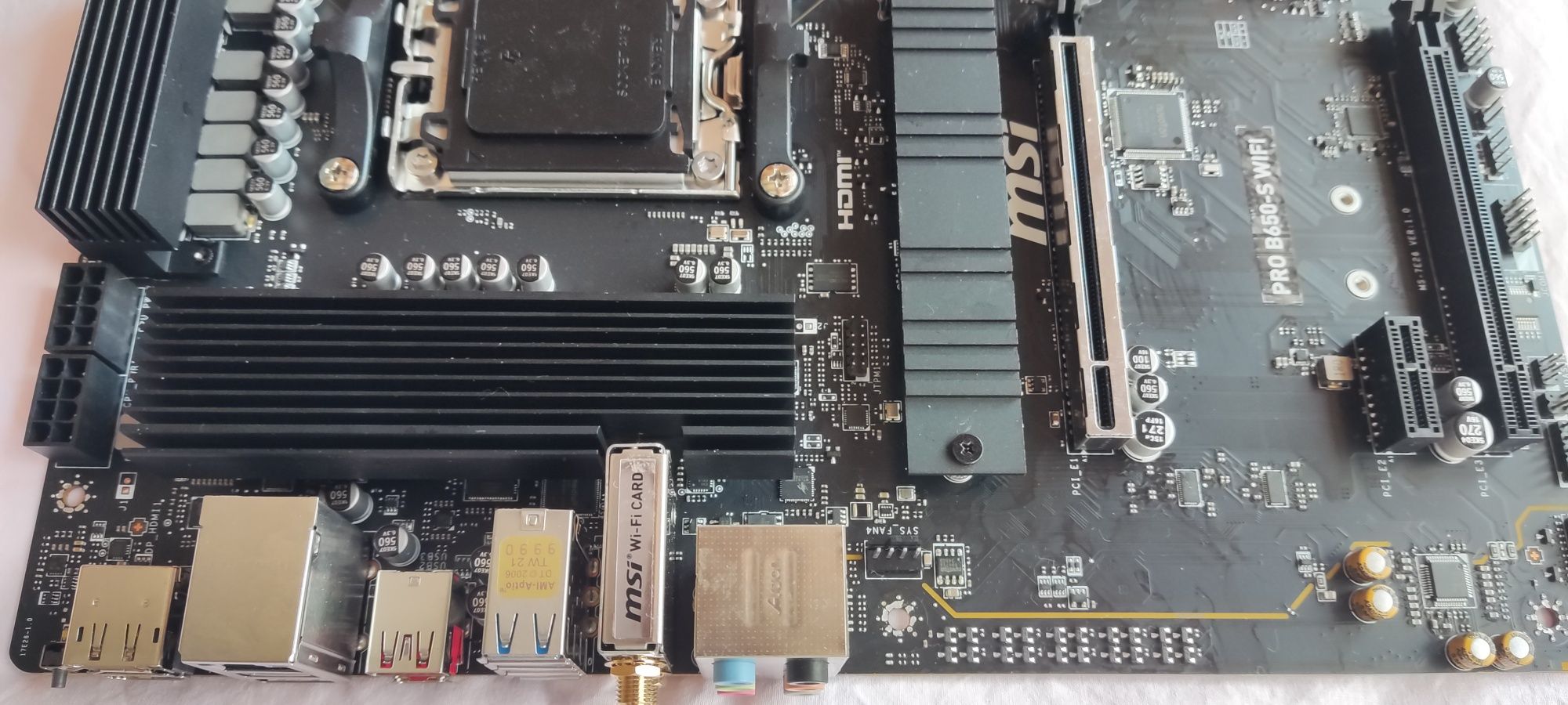 2 Дъна MSI Pro B650 AM5