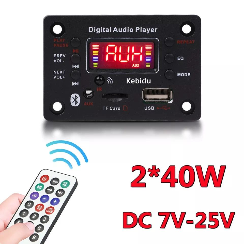 Мп3 плеър 2*40W, DC 7V-25 c Bluetooth за вграждане, папки,Tf card, Fm