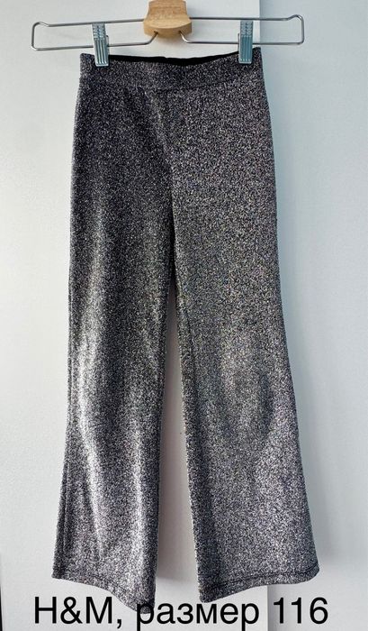 Детски дрехи за момиче до 122 размер