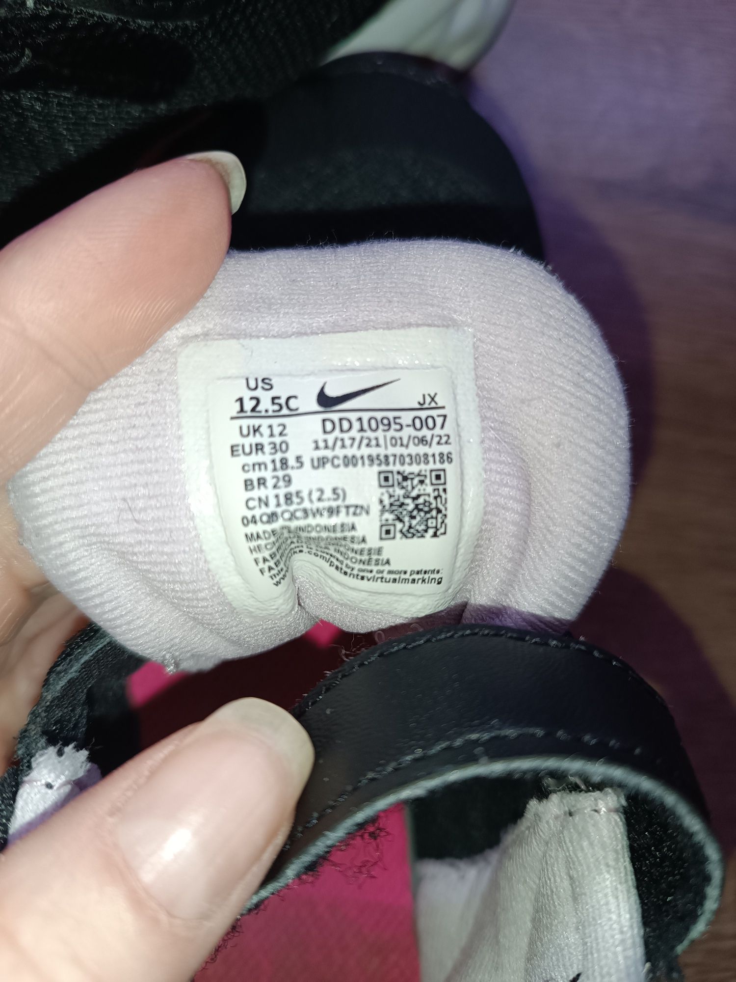 Маратонки Nike 30 номер