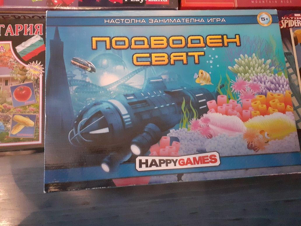 Настолни игри и пъзели