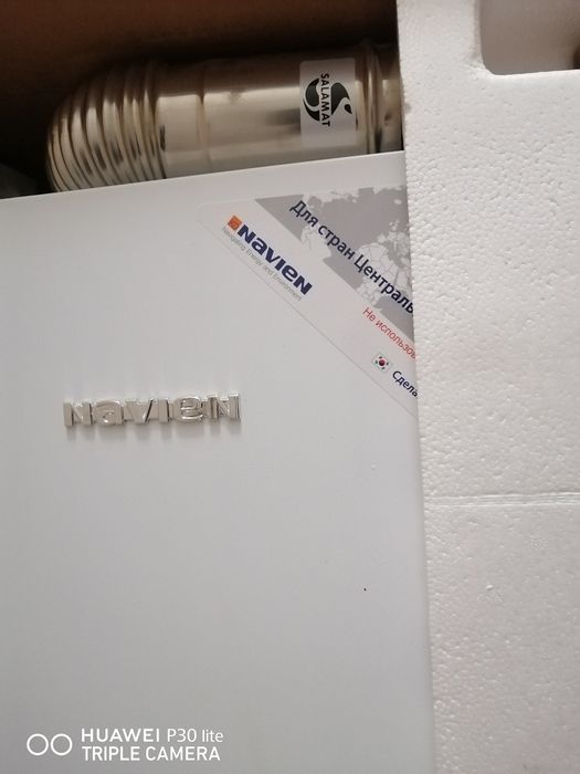 Продам котёл газовый настенный 2х контурный