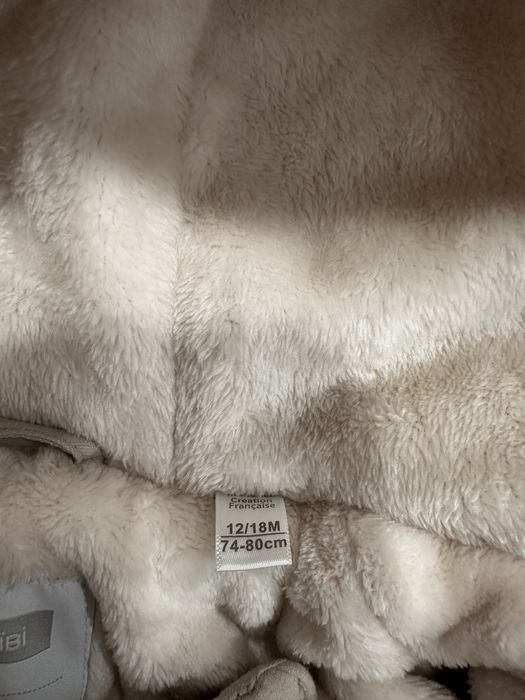 Топъл космонавт