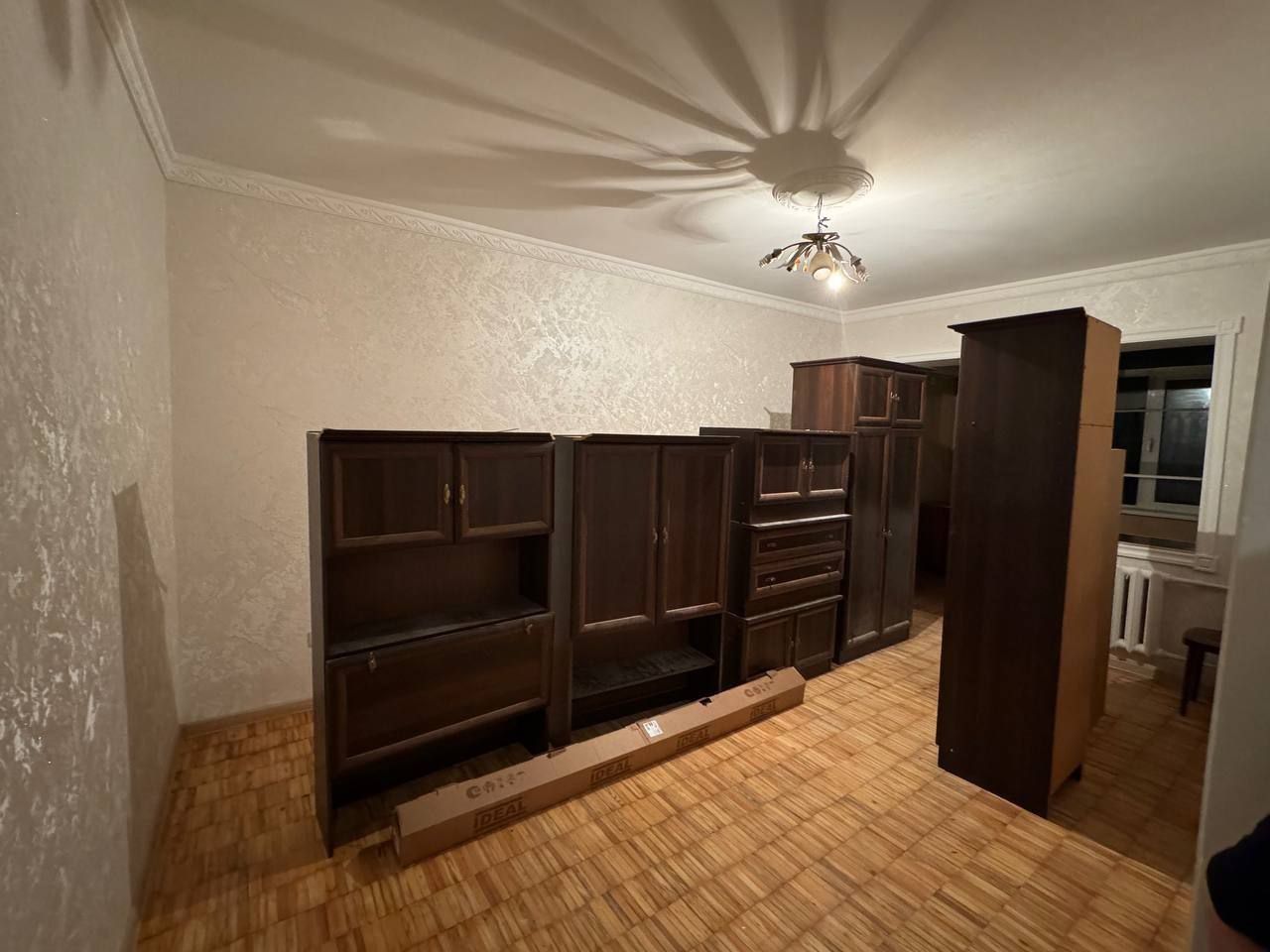 Срочная продажа Мирзо Улугбекский р-н