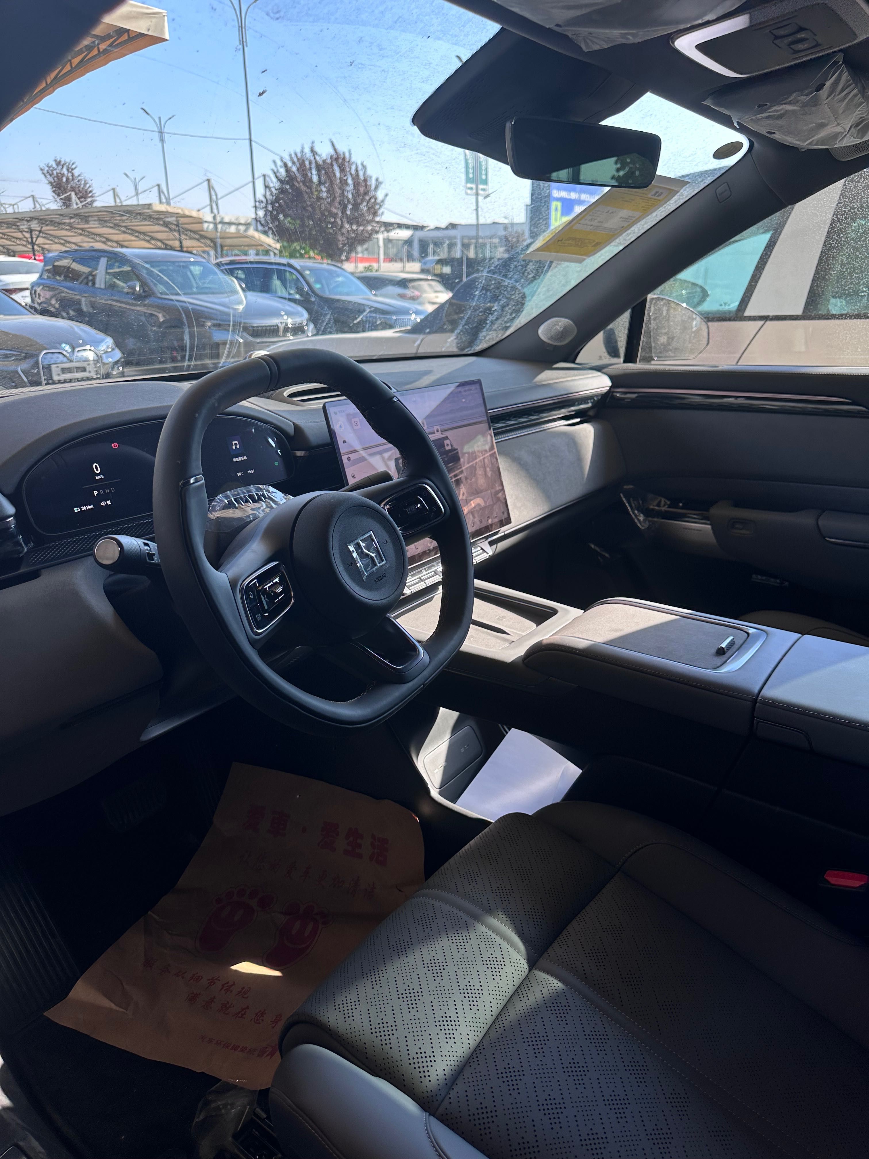 Zeekr 7x 2025 full