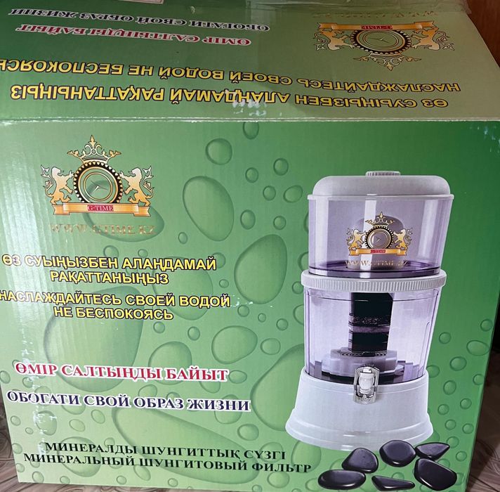 Продам новую Минеральный шунгитовый фильтр