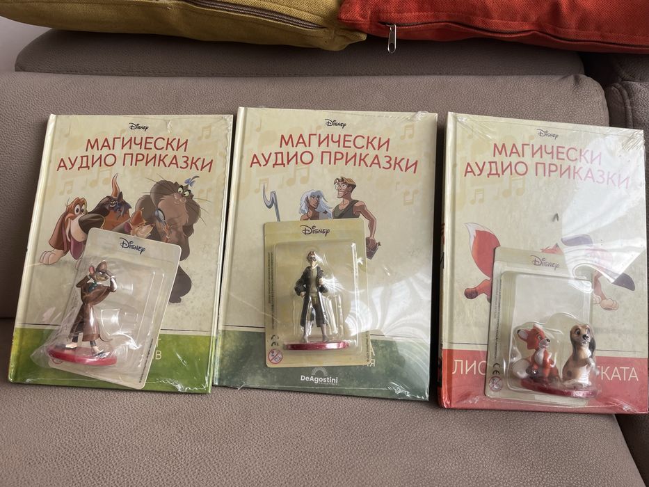 Магически аудио приказки