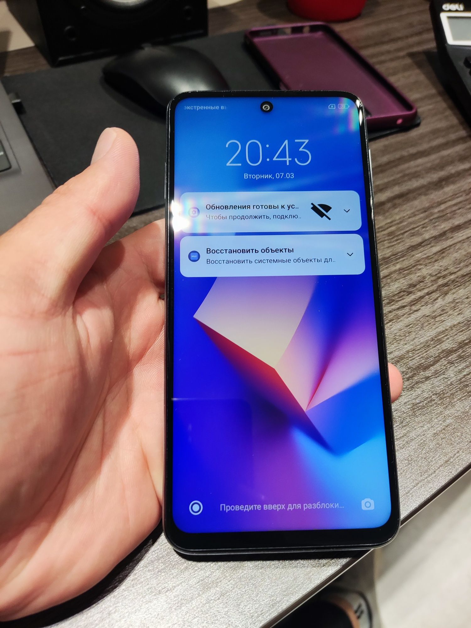 Продам телефон Redmi Note 9S. 6/128, в хорошем состоянии. Все работает