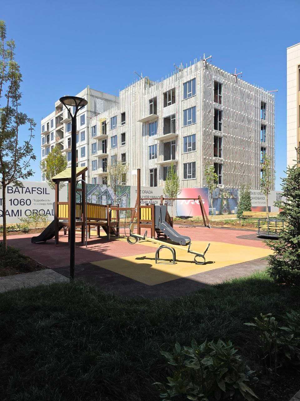 СРОЧНО продажа 2/3/5 Новый Узбекистан NRG, 65м2