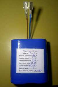 Аккумуляторы 6 — 12 Вольт, долговечные, легковесные, LiFePO4, 32700