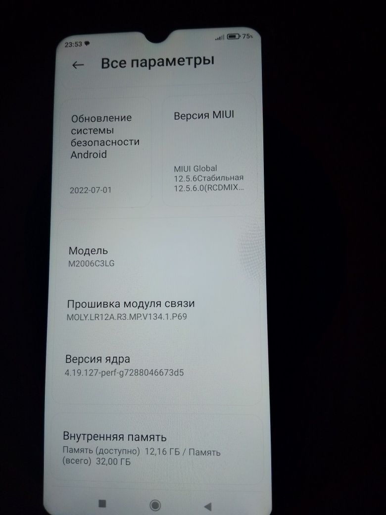 Редми 9а продам срочно
