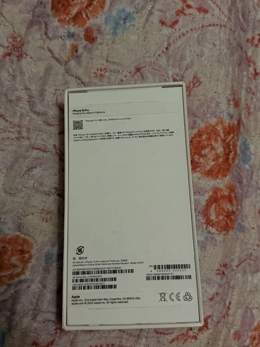 Айфон 15 про. В хорошем состоянии