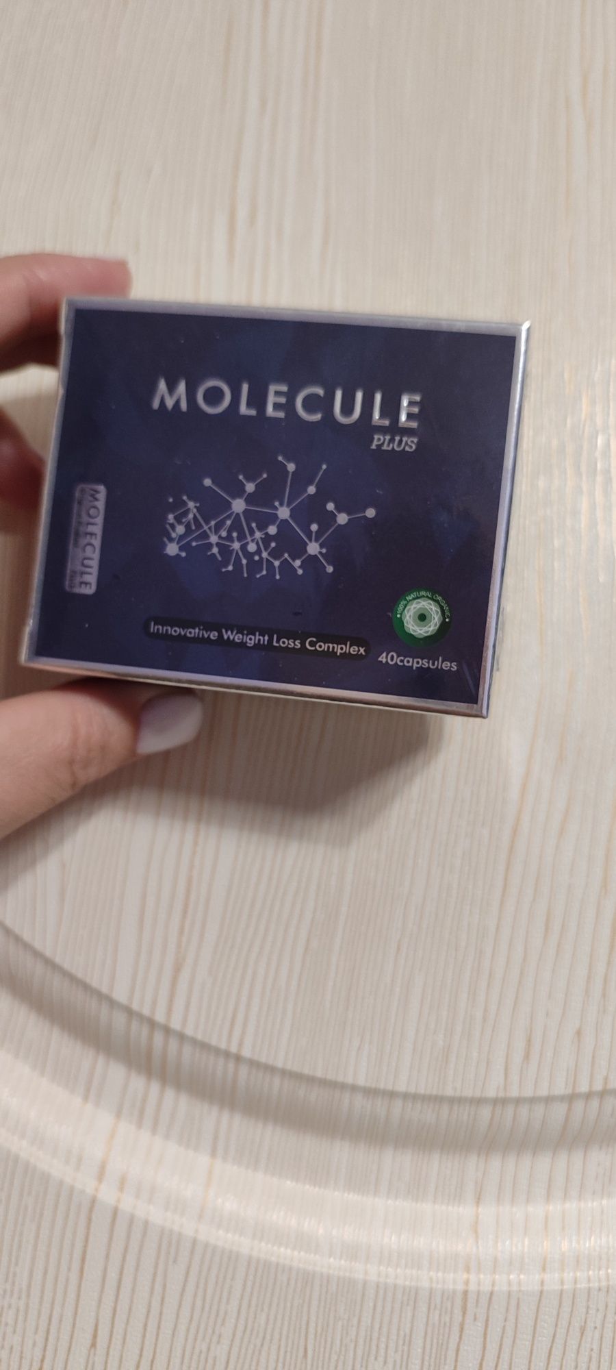 Molecule plus капсулы