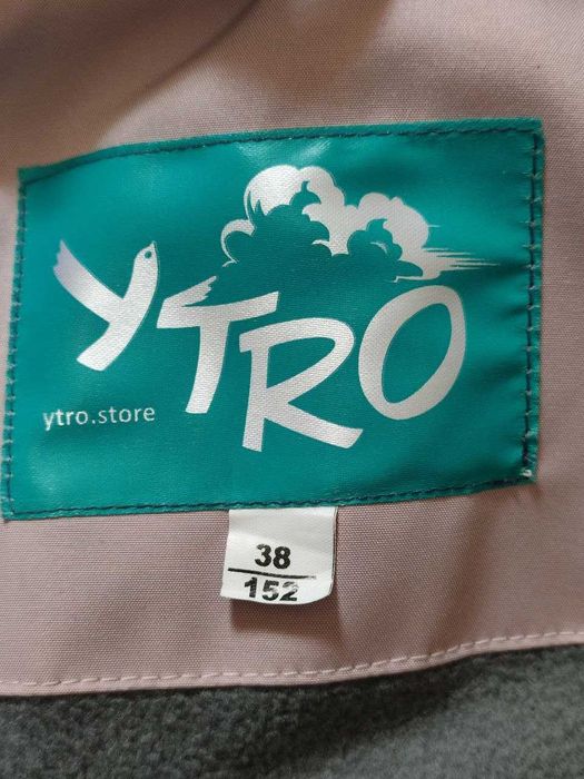 Куртка для девочки