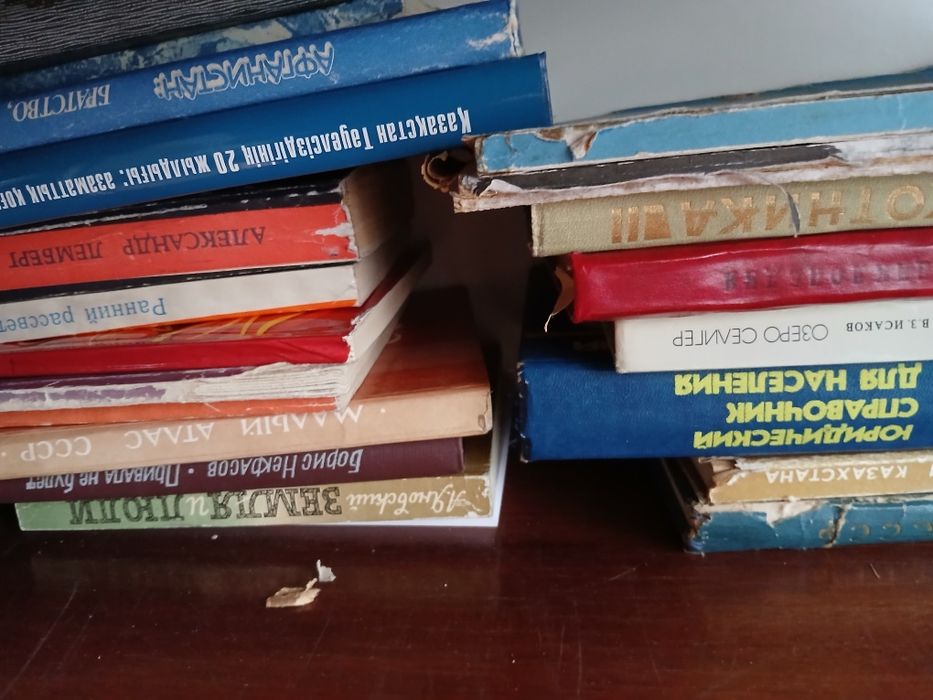 Продам книги разные