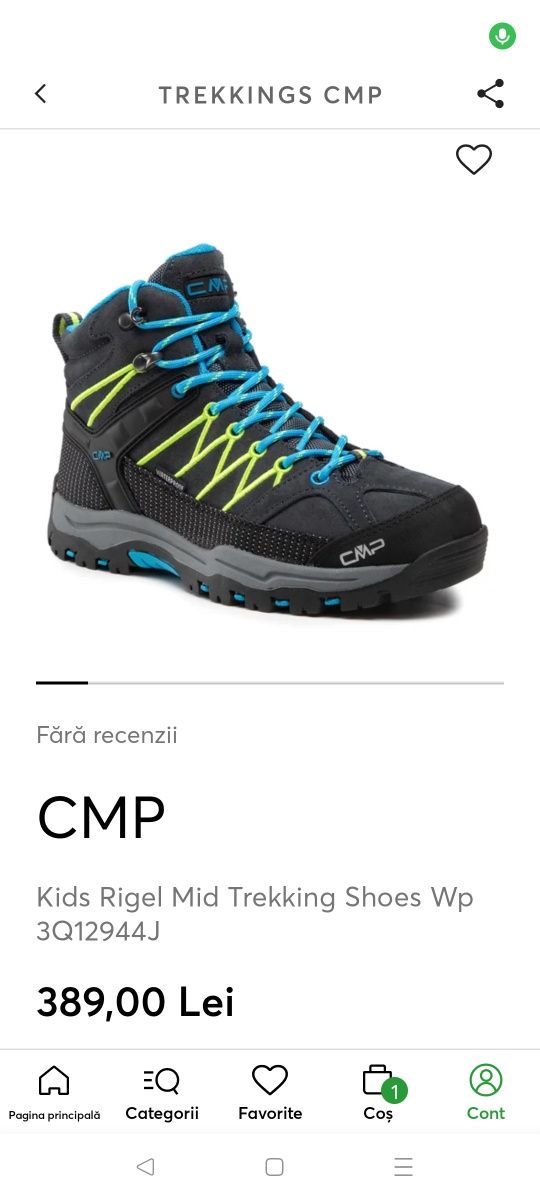 Ghete din piele marca CMP