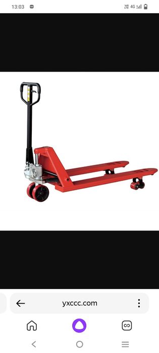 Прокат рохли прокат