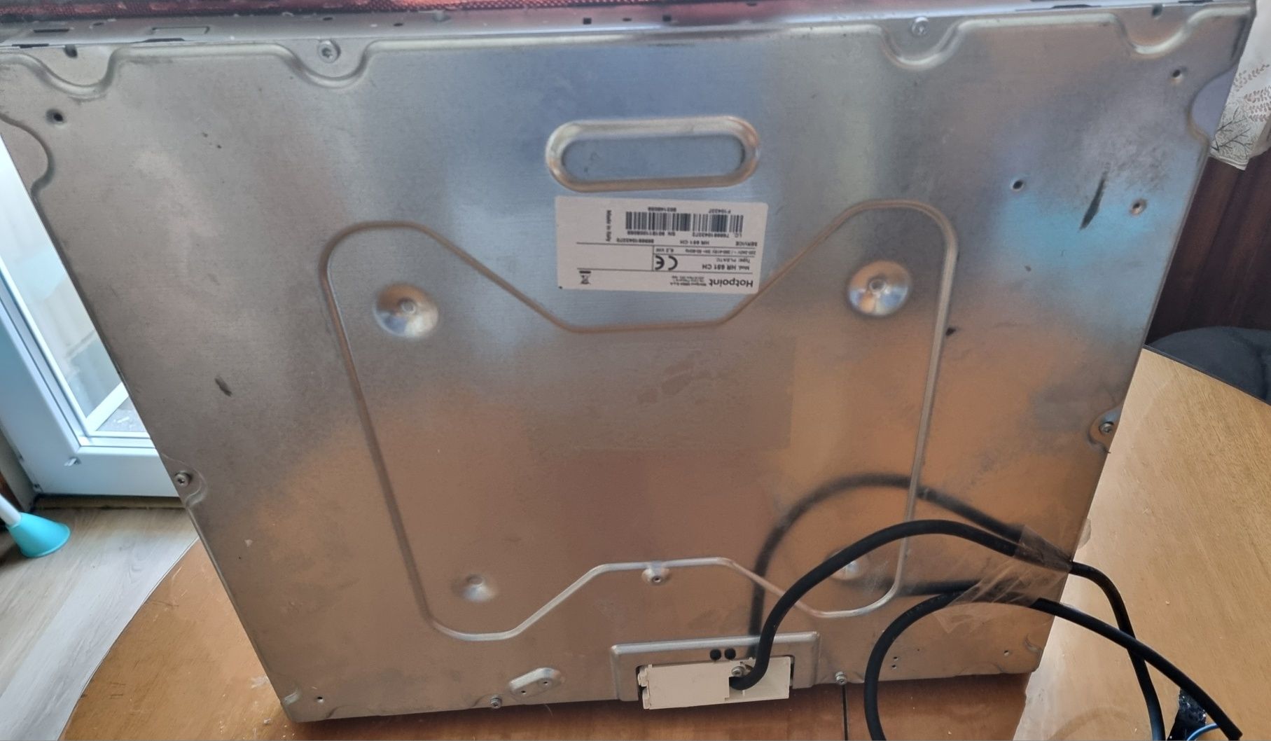 плот за вграждане керамичен 4бр Hotpoint HR651CH