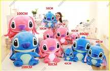 Голям плюшен Стич, Голяма плюшена играчка Лило и Стич, Lilo Stitch