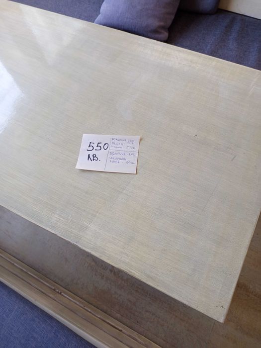 Продавам сепарета