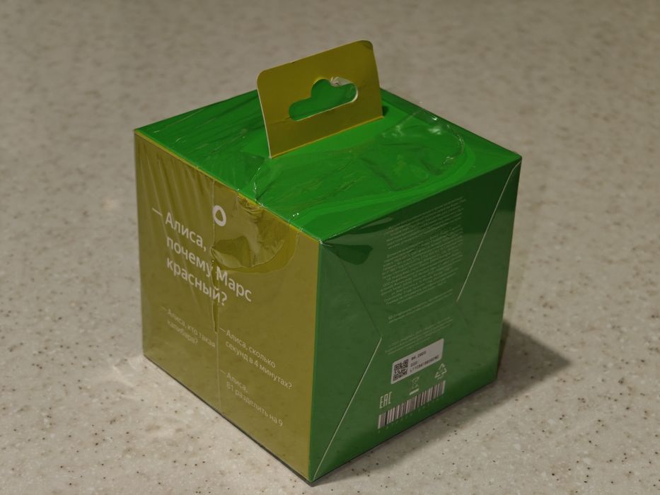 Яндекс станция лайт 2 без часов колонка