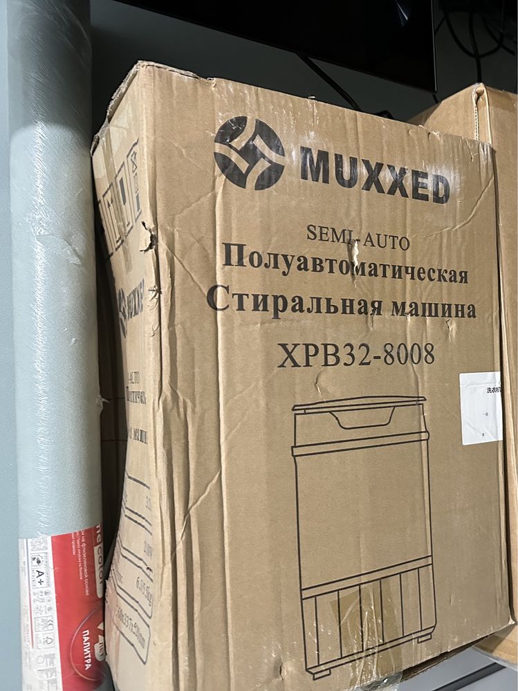 Стиральная машина Muxxed XPB32-8008 черная