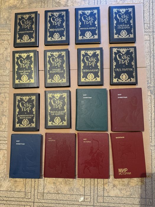 Книги разные, от 2000тг