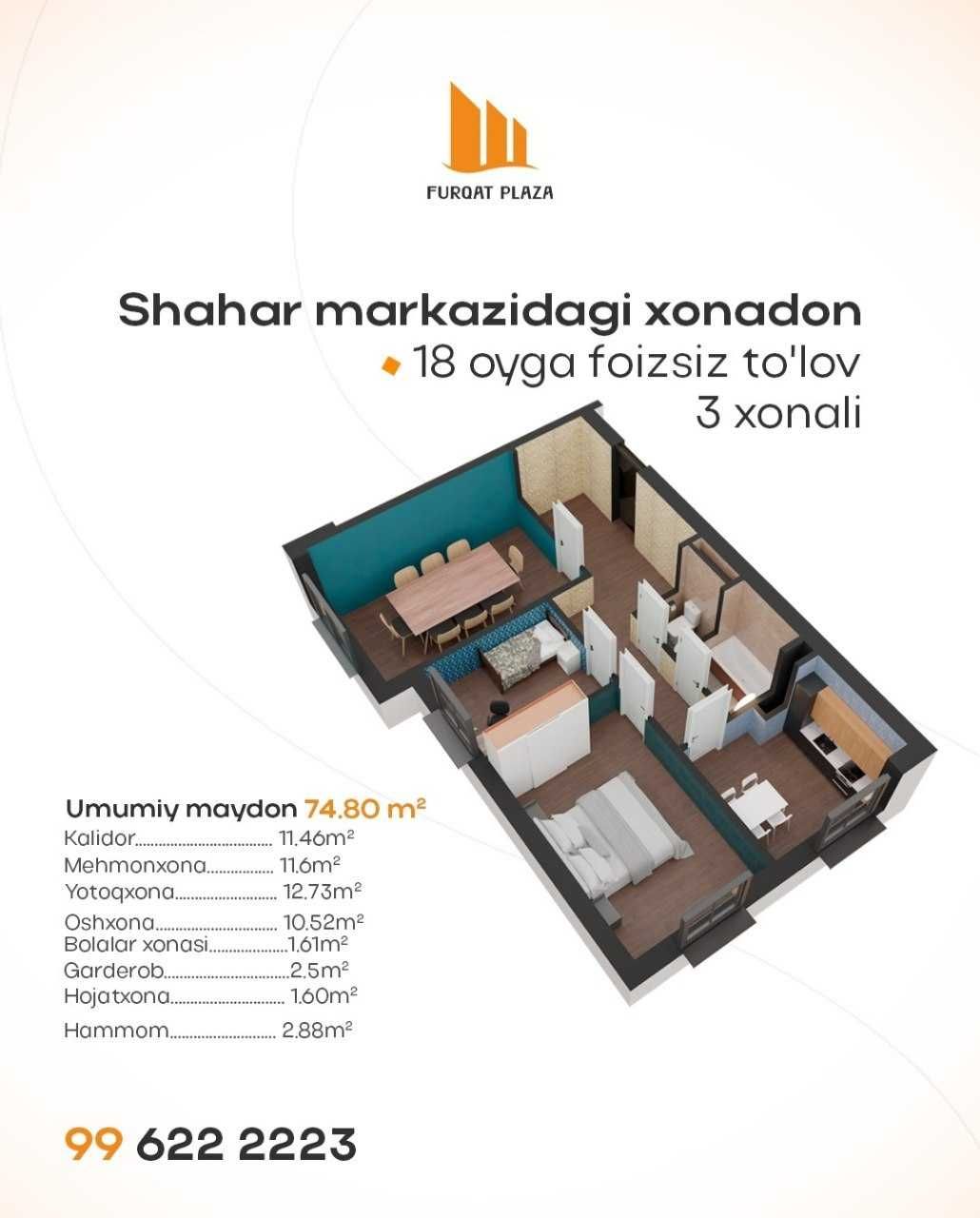 Furqat Plaza   1