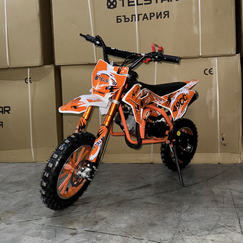 Детски кросов мотор 49 кубика Нов модел / KAPLAN MAX 49CC